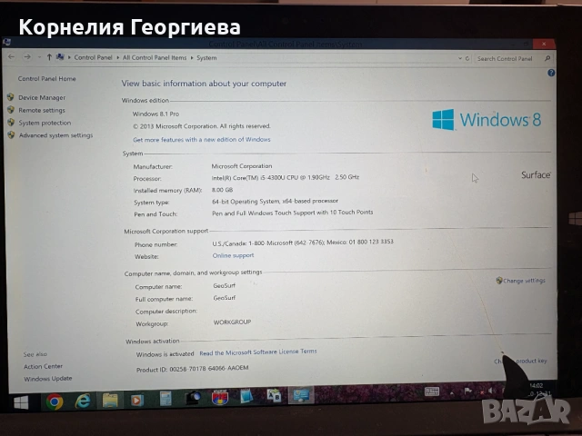 MS Surface Pro 3 - 256GB / Intel i5, снимка 4 - Лаптопи за дома - 54216601
