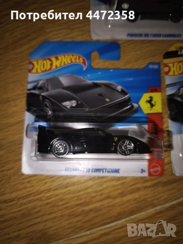 Hot wheels Ferrari Porsche La Liebre 2026