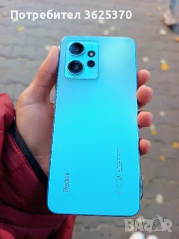 Redmi note 12 4G, снимка 4 - Xiaomi - 47879961