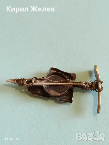 Соц туристическа значка пикел и обивка БТС за КОЛЕКЦИЯ 52819, снимка 5 - Колекции - 53160904