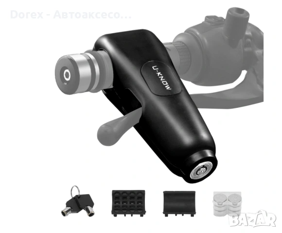 Заключващо устройство с аларма за мотор, мотопед, електрическа тротинетка, скутер, велосипед и ATV , снимка 11 - Аксесоари за велосипеди - 53721833