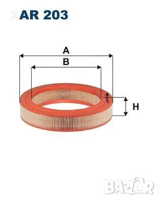 FILTRON AR203 Въздушен филтър OPEL / VW / 1962-1994 / OE 036129620 / OE 834231 /    , снимка 1 - Части - 48670374