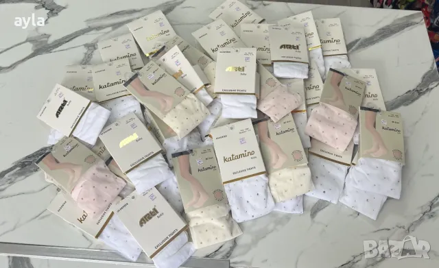 Чорапогащници, снимка 1