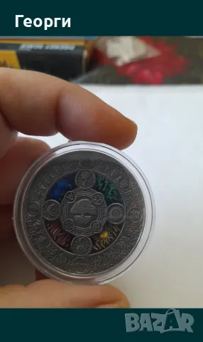 Монета дървото на живота