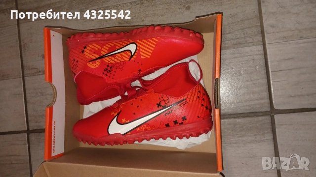 Детски стоножки nike 