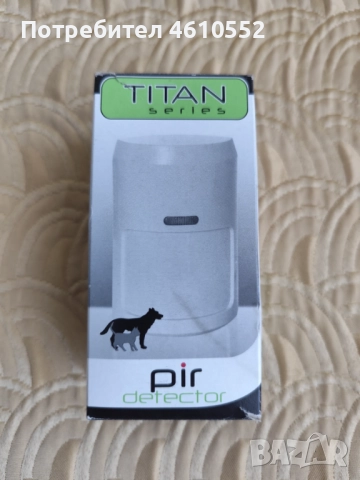 Нов обемен датчик за движение, снимка 4 - Други - 51998047