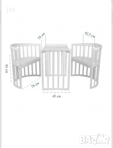 Дървена кошара с Люлеещ механизъм 7в1 - 0-10год., снимка 16 - Бебешки легла и матраци - 51609606