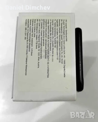 Продавам Смартфон Huawei Y6p, снимка 5 - Huawei - 53837778