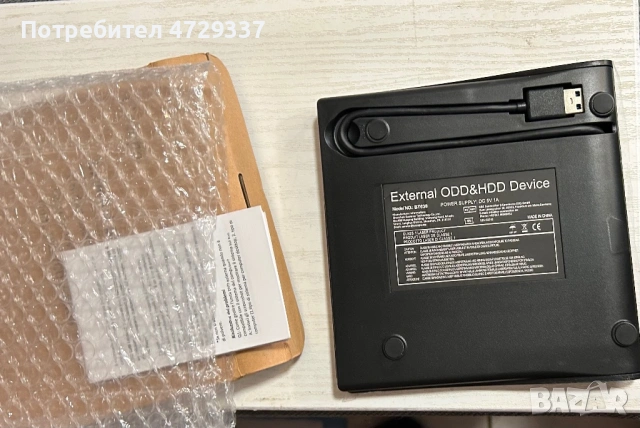 Външно DVD/CD устройство Cocopa – USB 3.0 & Type-C, Ултра тънко, снимка 2 - Друга електроника - 54228070