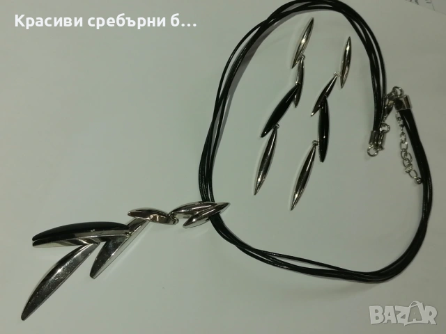  Fossil комплект колие и обици, кожа и стомана