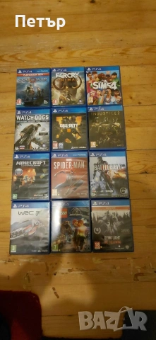 Sony Playstation 4, снимка 5 - Игри за PlayStation - 53139824