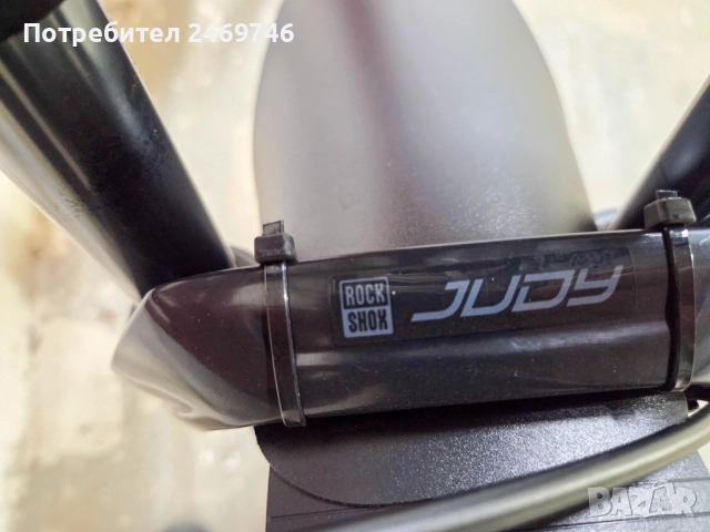 Велосипед DRAG 29 Trigger 7.0 размер М, снимка 7 - Велосипеди - 52920690