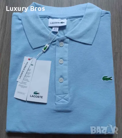 Мъжки тениски с яка Lacoste, снимка 8 - Тениски - 46844705