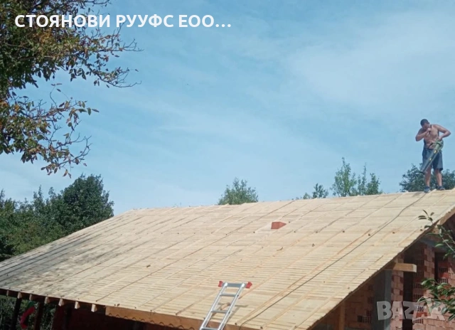 РЕМОНТ НА ПОКРИВИ, снимка 15 - Ремонти на покриви - 53405302