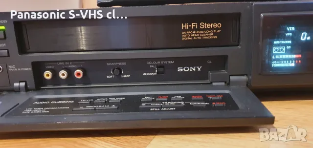 SONY SLV-625 HQ Hi-Fi stereo super 4 HEAD SP/LP record , снимка 4 - Декове - 48930367