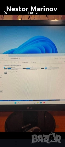 Настолен компютър пълен комплект , снимка 8 - За дома - 52973799