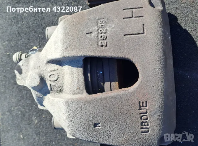 Спирачни апарати и дискови /предни ляв и десен/ от FORD ECOSPORT 2016Г 1.0 125к, снимка 3 - Части - 49661864