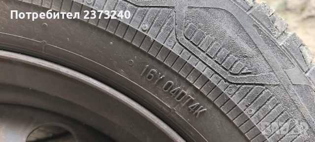 джанти и гуми , снимка 11 - Части - 52201055