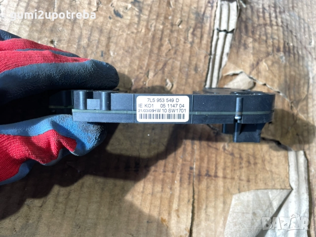 Сензор Ъгъл на Завиване 7L5953549D Porsche Cayenne S 4.5 2005г 9PA, снимка 3 - Части - 52283724