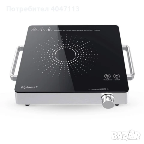 Керамичен котлон Diplomat CS-H2027T, 2000W, снимка 4 - Котлони - 51396210