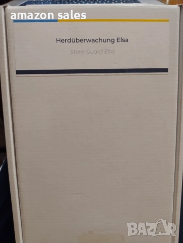 Готварски предпазител, Мониторинг за готварска печка, Марка:Smaal Elsa Cooker Monitoring, снимка 6 - Печки, фурни - 54165611