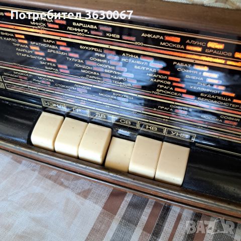 Ретро лампово радио Орфей , снимка 4 - Антикварни и старинни предмети - 45681604