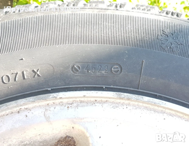 Гуми с джанти 185/65/15 - 4х108, снимка 10 - Гуми и джанти - 53495963