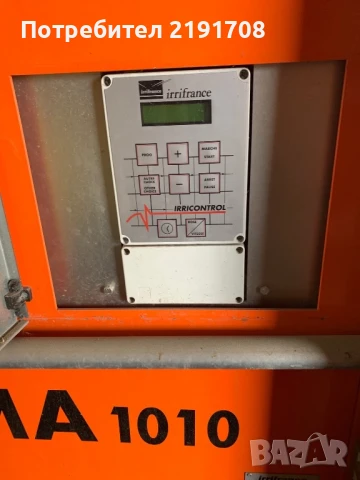 Продавам, снимка 4 - Селскостопанска техника - 51350739