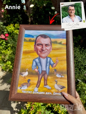 Дигитаклни карикатури, снимка 1