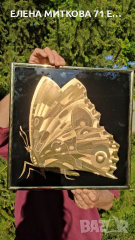 Златна пеперуда на черен фон остъклена картина уникална, снимка 5 - Картини - 45510097