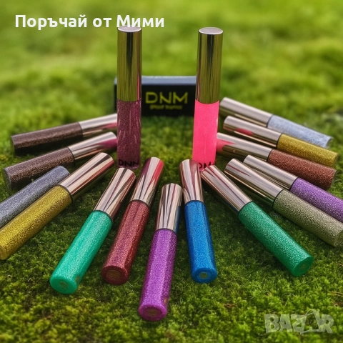 Бляскава очна линия DMN Hzs144, снимка 3 - Козметика за лице - 52209214