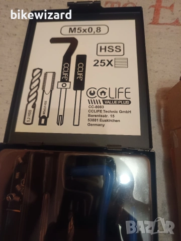 CCLIFE Ремонтен комплект за резба M5 Комплект за ремонт НОВО, снимка 2 - Други инструменти - 53751049