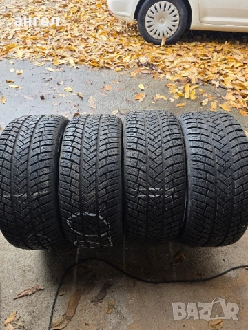 vredestein 255.40.20