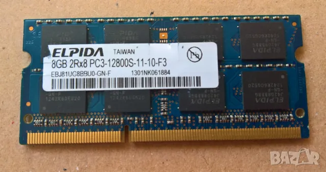 ddr3 8gb pc12800 Elpida памет за лаптоп, снимка 1 - RAM памет - 47028681