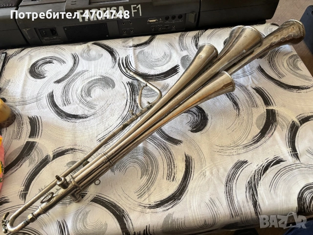 Голям фанфар, снимка 4 - Антикварни и старинни предмети - 53757370