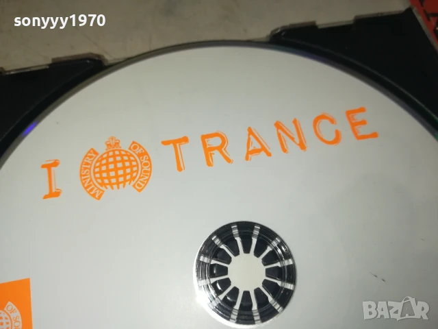 I LOVE TRANCE CD 0808251139, снимка 4 - CD дискове - 51295608