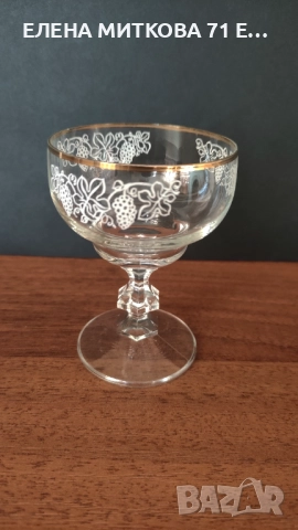 Комплект от 5 бр.кристални чашки за ракия, снимка 3 - Чаши - 52497824