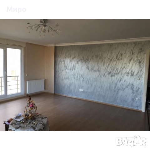 Интериорни декоративни мазилки 