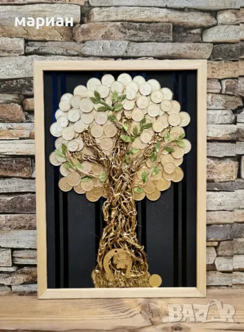 Пано - дървото на изобилието, снимка 5 - Пана - 40527886