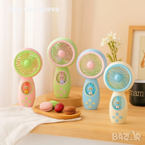 Ръчен USB мини вентилатор , снимка 2 - Друга електроника - 52499622