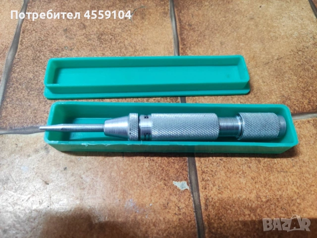 Кернер, Централен ударник, Центровник