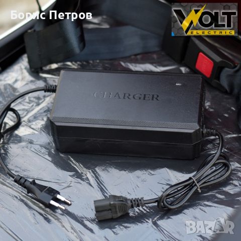 Електрическа Триколка VOLT ELECTRIC FM1 BLACK, LED, 1500W, Рекуперация, Магнитна Спирачка
, снимка 8 - Мотоциклети и мототехника - 46591359