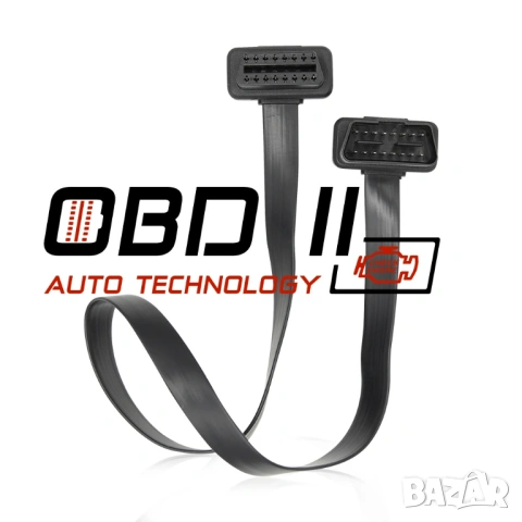 Удължителен OBD кабел за OBD2 16 M/F за удължаване четец Скенер ОБД2, снимка 3 - Аксесоари и консумативи - 53197476