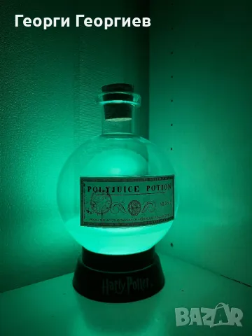 Лампа Fizz Creations Movies: Harry Potter - Polyjuice Potion, 20 cm, снимка 5 - Друга електроника - 47284287