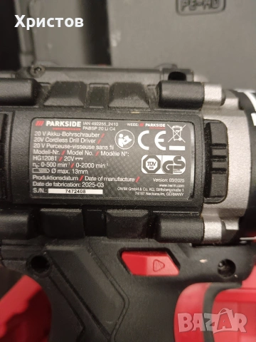 Акумулаторен винтоверт Parkside Performance PABSP 20-Li C4., снимка 5 - Винтоверти - 53807672