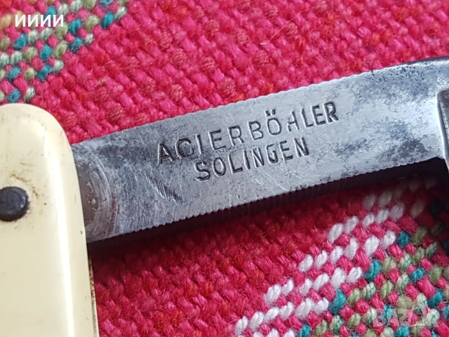 Бръснач PHONEX SOLINGEN , снимка 4 - Антикварни и старинни предмети - 53707169