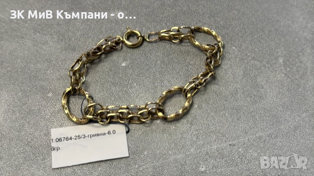 Златна Гривна 6.06гр 14к, снимка 1