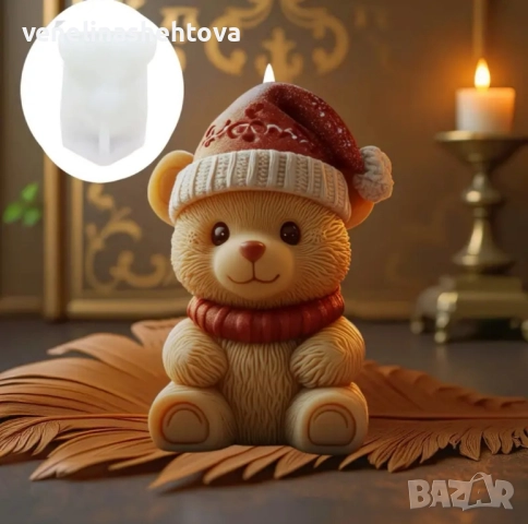3D Коледно мече с шапка и шал силиконов молд форма свещи гипс сапун смола фондан шоколад , снимка 3 - Форми - 52446922
