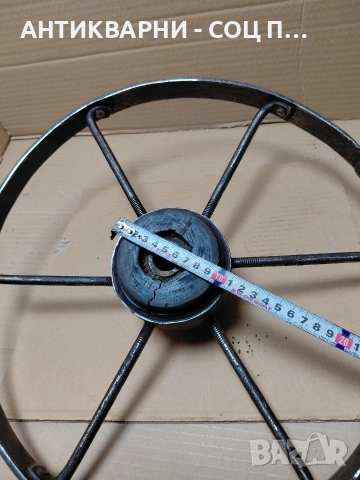 Соц Старо Метално Колело 3.250кг. НОМЕР 548., снимка 10 - Антикварни и старинни предмети - 54168872