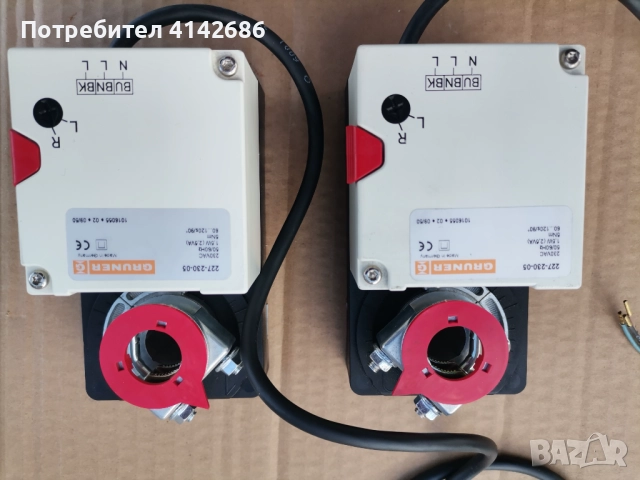 Ротационен задвижващ механизъм GRUNER за регулиране на клапи в ОВК инсталации, снимка 4 - Други машини и части - 52962217